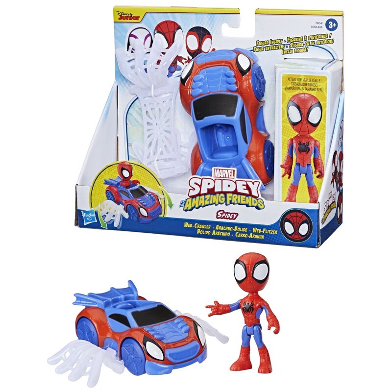 SPIDERMAN - Ostatné hračky