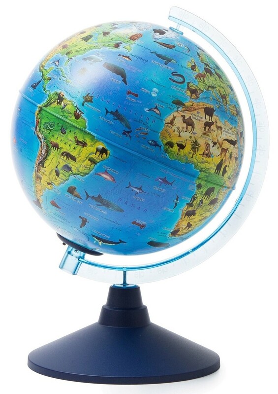 ALAYSKY\'S - 25 cm ZOO Cable - Free Globe for kids with Led EN